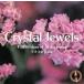  crystal * драгоценности Imai Miki сборник произведений /( музыкальная шкатулка )