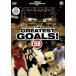 THE GREATEST GOALS! 58/ спорт 