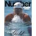 Number PLUS Sports Graphic(2004 год 10 месяц номер ) Афины Olympic долгосрочный сохранение версия ATHENS2004 Memories of Gold/o
