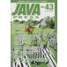 JAVA PRESS 43(43)/ информация * сообщение * компьютер 