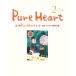 Nikke Pure Heart(Vol.2) эссе * сборник иллюстраций /nike[ сборник ]