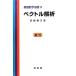 bektoru.. основа математика подбор книг 9/. глициния . Хара [ работа ]