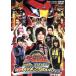  Engine Sentai Go-onger THE MOVIE изготовление /( изготовление )