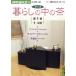  хобби .. чай. горячая вода ... средний. чай Urasenke (2005 год 2 месяц ~3 месяц ) NHK хобби ../ тысяч ..