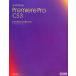 Adobe Premiere Pro CS3 Essential Book/ бог нет месяц .[ работа ]