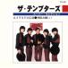  The * The Tempters / The * The Tempters 