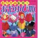  оригами книга с картинками 1...../btik фирма 
