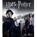  Harry *pota-... бокал (Blu-ray Disc)/( относящийся ) Harry *pota-, Daniel *lado Cliff,ema