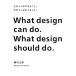  дизайн. возможен ... дизайн. ...... What design can do.What design should do./.. правильный .[ работа ]