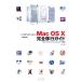 DTPΤMac OS Xܹԥ Mac OS X v10.5Leopardб/