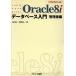 Oracle8iǡ١/()