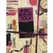 kchikomi классификация 2008 год версия действительно хороший был cosme 467/ три . фирма сборник ( автор )