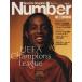 Number PLUS Sports Graphic(2004 год 12 месяц номер )/ путешествие * отдых * спорт 