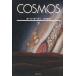 Cosmos( внизу )/ Karl *se- gun ( автор ), дерево ..( перевод человек )