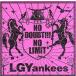 NO DOUBT!!!-NO LIMIT/LGYankees