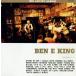  подставка *bai*mi-/ Ben *E. King 