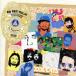  Ed *rekVol.3/( сборник ), Mr. *oizo-,biji-*P,ma-s, Mr. * flash 