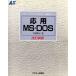  отвечающий для MS-DOS модифицировано . новый версия /....( автор )