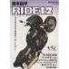  восток книга@. flat RIDE(12) Motor Magazine Mook/ восток книга@. flat 