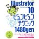 Illustrator10byumbi.n technique аспект Mucc / информация * сообщение * компьютер 