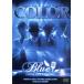 COLOR LIVE TOUR 2007 BLUE/COLOR