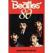 Beatles 80/ искусство * артистический талант *entame* искусство 