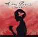 Asian Breeze~WOMAN~/ восток person Kiyoshi . струна приятный ансамбль 