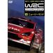 WRC World Rally Championship 2005 Vol.4 Новая Зеландия /( Motor Sport )