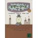  mother * Goose (1).. фирма библиотека / Tanikawa Shuntaro ( перевод человек ), мир рисовое поле .(.)( прочее ), flat .. один (