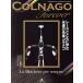  colnago four ever / путешествие * отдых * спорт 