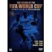 FIFA World Cup история плата собрание все регистрация Vol.4/( футбол )