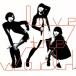 love the world/Perfume