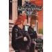  Kingdom Hearts 2 Short Stories(Vol.2) ENIX GAME NOVELS/ золотой шт ...( автор )