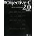  подробности .Objective-C 2.0 Objective-C 2.0 Definitive Guide/.. Gou .[ работа ]