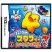  легенда. старт fi- хочет ..! большой -ru море ../ Nintendo DS