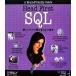 Head First SQL голова или ......SQL. основы / Lynn Bay свободный ( автор ), Sato прямой сырой ( перевод человек ), сосна .