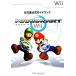  nintendo официальный путеводитель Mario Cart Wii/ nintendo [..]