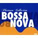  платина *bosa*nova/( сборник ), Perry *li Bay ro,waruta-* one da Ray, Dick *fa Rene 