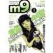 m9(Vol.2)... Mucc /...