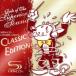  это SHM-CD.! Classic ... сравнение . body . сэмплер (SHM-CD)/( Classic ),oigen*yofm(cond), bell 
