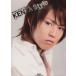  серп .. futoshi Only Cast MAGAZINE [KENTA STYLE]/ серп .. futoshi 