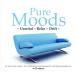 Pure Moods/( исцеление )