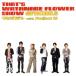 That��s WATANABE FLOWER SHOW SPECIAL!! ��ͥ�����Ȳξ�(A�С������)/�勵�ʥ٥ե� with project W