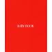 o рождение из 3 лет до. baby книжка / реальный индустрия . день главный офис сборник ( автор )