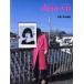 deja-vu a photography quarterly(No.4) специальный выпуск :. дерево ../ Kawade книжный магазин новый фирма 