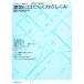  строительство - ... сила. ... впервые .. строительство .- структура динамика основа сборник / строительство . образование изучение .[ сборник ], высота остров Британия .,