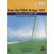 TOEIC TEST к .../ изучение языков * разговор 
