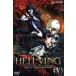 HELLSING OVA V/ flat .. futoshi ( оригинальное произведение ), средний рисовое поле уступать .( Ahkah do),.. хорошо .( Integra ), широкий . правильный .