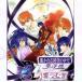  Harukanaru Toki no Naka de сон отходит .~. нагружать .~/( игра * музыка ), гарантия . общий один .( источник Izumi вода &amp;. Izumi ),