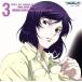  Mobile Suit Gundam 00 Voice Actor Single III бог .. история come acrossti Area *a-teidea/elephant/ бог .